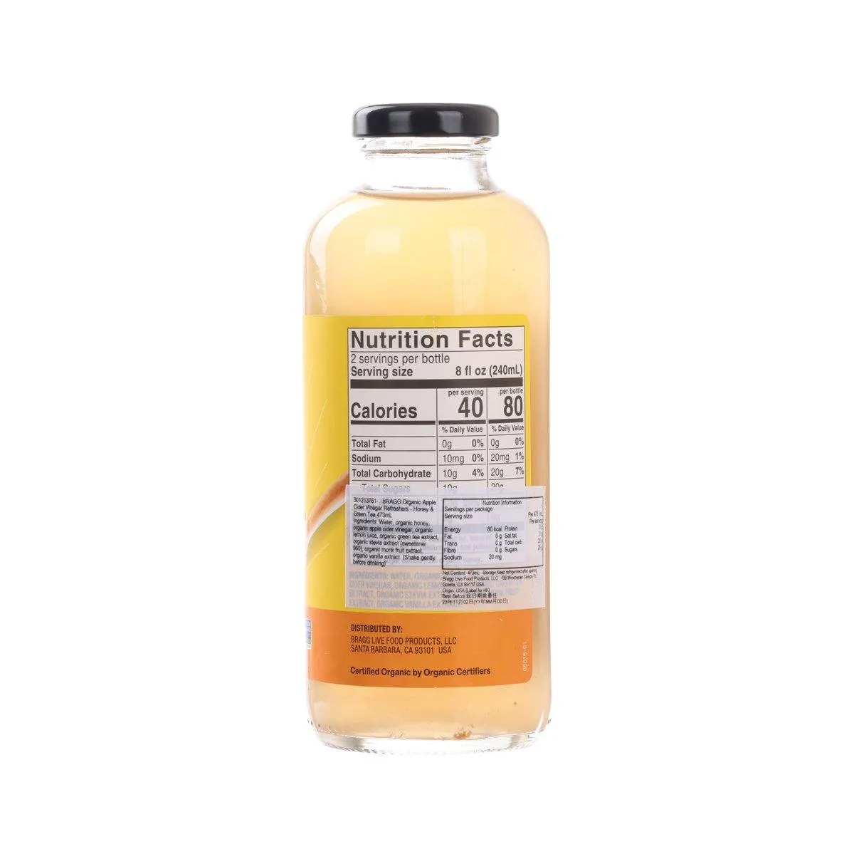 BRAGG Organic Apple Cider Vinegar Refreshers - Honey & Green Tea  (473mL)