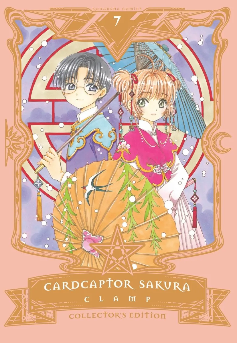 Cardcaptor Sakura Collector's Edition 7 HC
